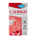 Сливки Сливки