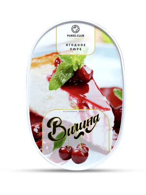 Вишня пюре замороженное, Орехпродукт, 1 кг