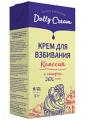 Крем для взбивания Крем для взбивания