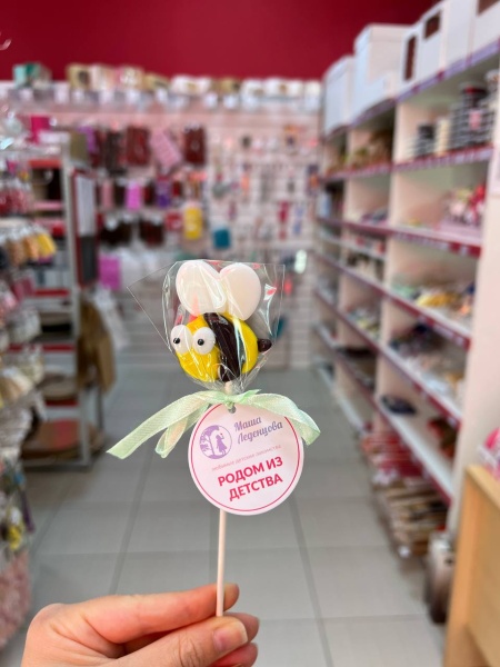 Леденец из изомальта "Пчелка" 4,5 см