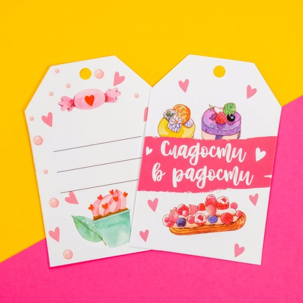 Бирка декоративная в наборе «Сладости», 7 × 5 см, 6 штук