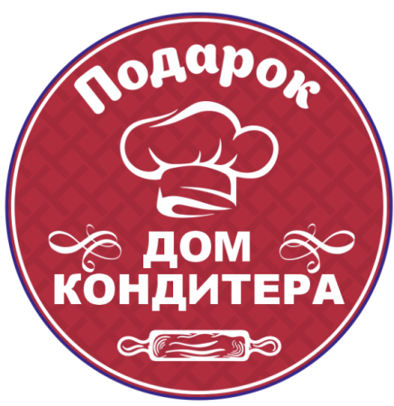 Подарок