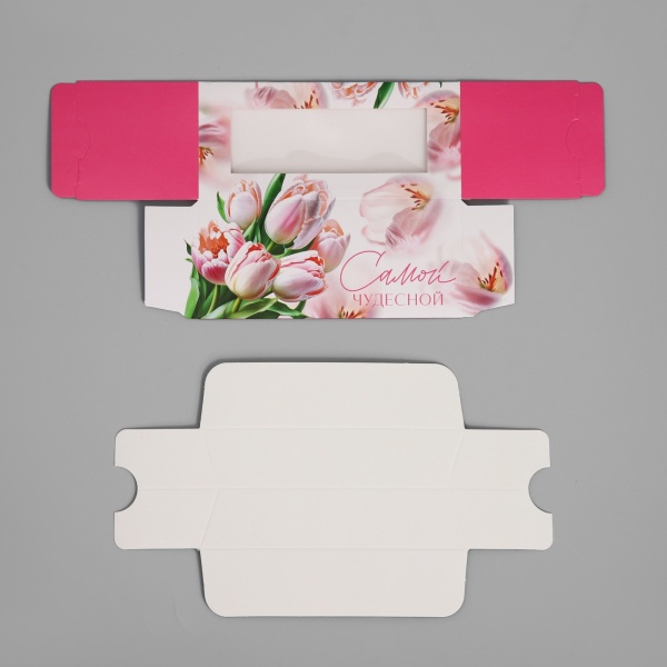 Коробка для макарон «Самой чудесной тюльпаны», 120*55*55 мм