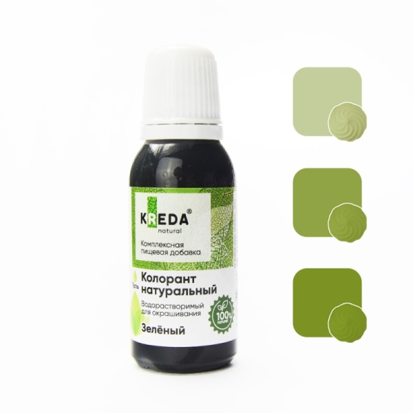 Краситель натуральный Kreda зеленый, 18 гр