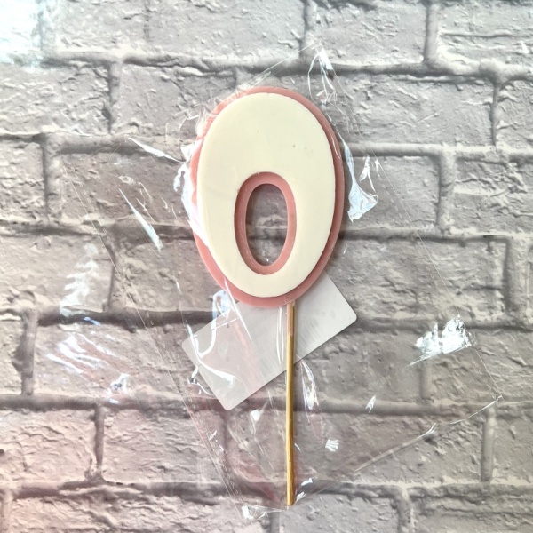 Цифра "0" из шоколадной глазури, 8 см, цвет розовый