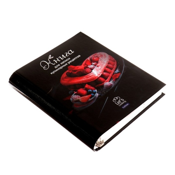 Книга для записей рецептов А5 80 л. на гребне "Давайте приготовим", твёрдая обложка, 5 цветных разделителей