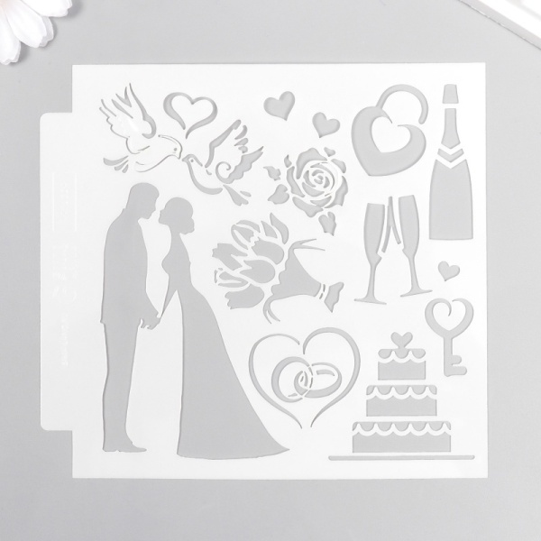 Трафарет кондитерский "Свадьба" 13х13 см