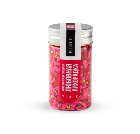 Посыпка фирменная MIXIE "Любовная лихорадка" 50гр