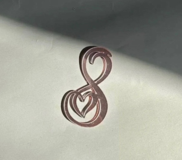 Топпер акриловый "8 с сердцем", розовое золото