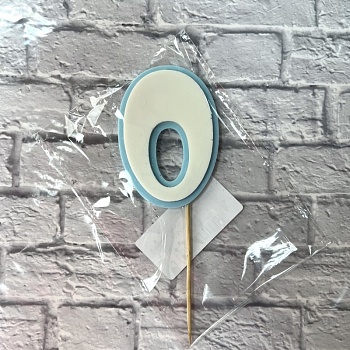 Цифра "0" из шоколадной глазури, 8 см, цвет голубой