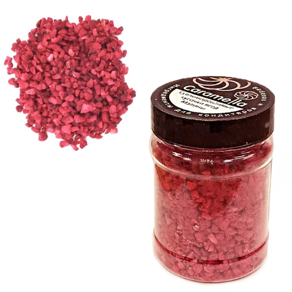 Малина сублимированная КУСОЧКИ, 30 грамм