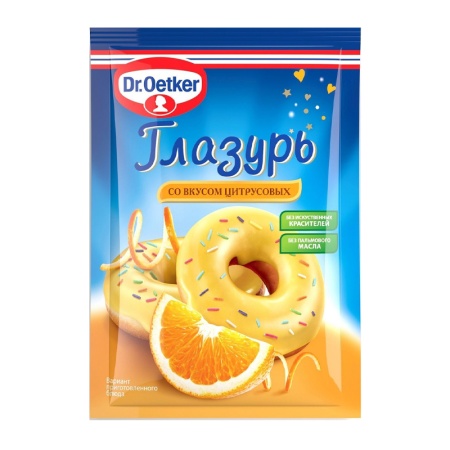 Глазурь сахарная Dr.Oetker, со вкусом цитрусовых, Россия, 90 гр