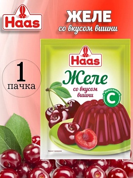 Желе быстрого приготовления «HASS» со вкусом вишни, 50 г