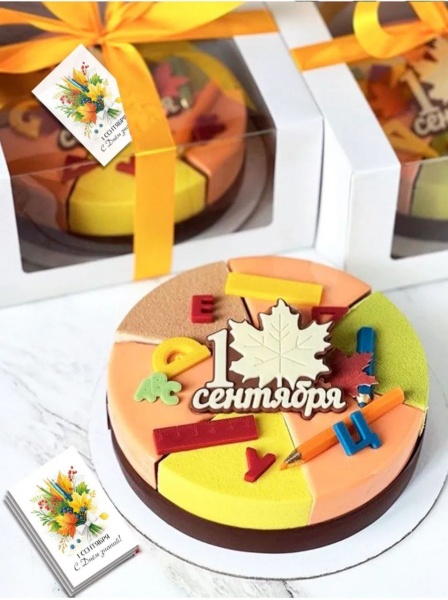 Мини-открытки "1 сентября. Букет", набор 30 шт, 4,5 х 7 см