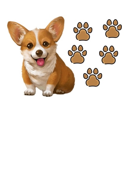 Собаки №1, картинка на сахарной бумаге