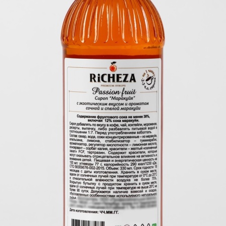 Сироп RICHEZA «Маракуйя» 0,33 л
