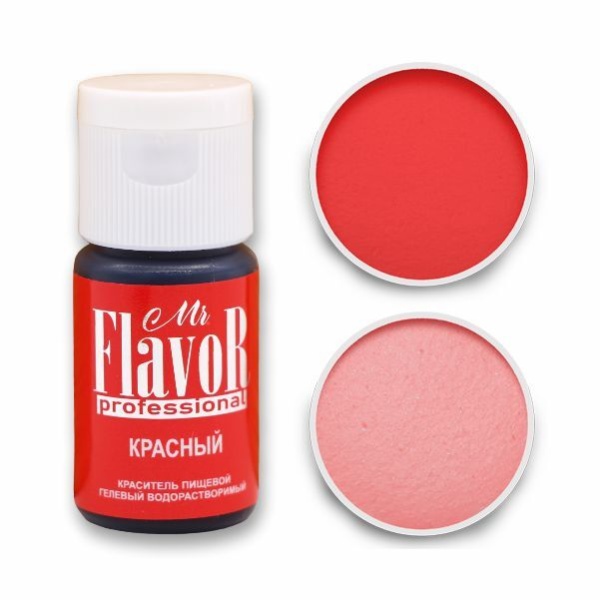 Краситель водорастворимый Mr. Flavor Красный PROFESSIONAL, 13 гр