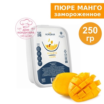 Манго пюре замороженное, Agrobar, 250 гр