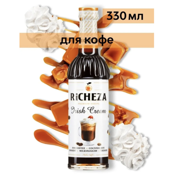 Сироп RICHEZA «Ирландский Крем» 0,33 л