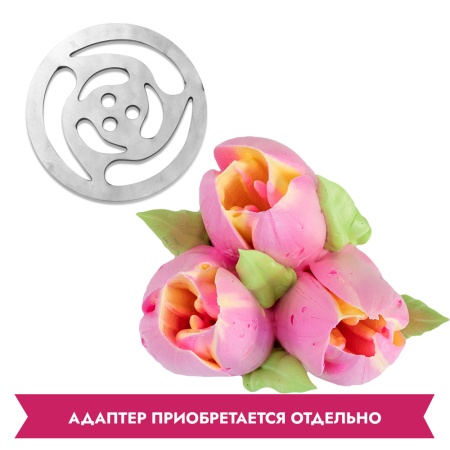 Насадка (диск) для зефирных цветов N5