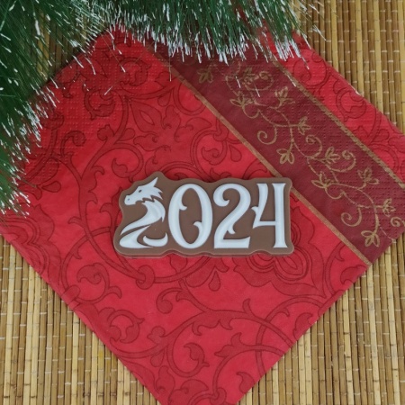 Молд силиконовый " 2024"