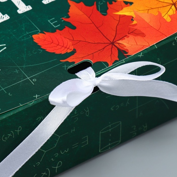 Коробка складная подарочная «Классному учителю», 310*245*90 мм