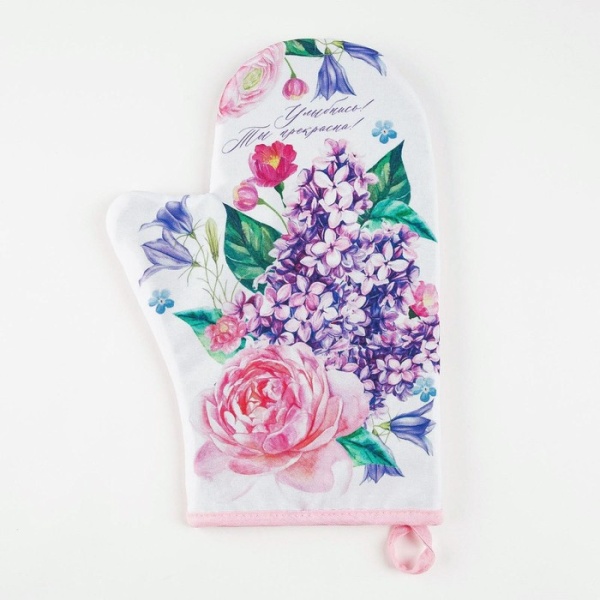 Набор подарочный «Улыбнись», варежка-прихватка 20х28 см, лопатка деревянная