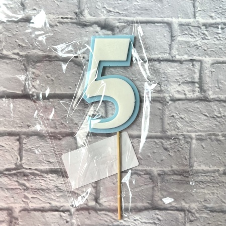 Цифра "5" из шоколадной глазури, 8 см, цвет голубой