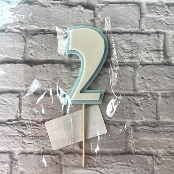 Цифра "2" из шоколадной глазури, 8 см, цвет голубой