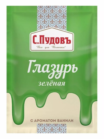 Глазурь сахарная с ароматом ванили С.Пудовъ, зеленая, 100 гр