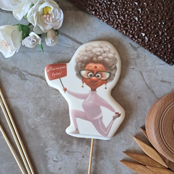 Пряник имбирный "Бабушка", 10 см