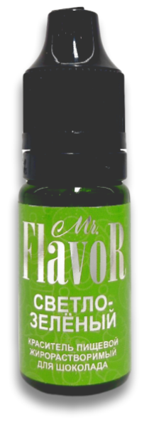 Краситель Жирорастворимый Mr.FlavoR  Светло-зеленый, 10 мл
