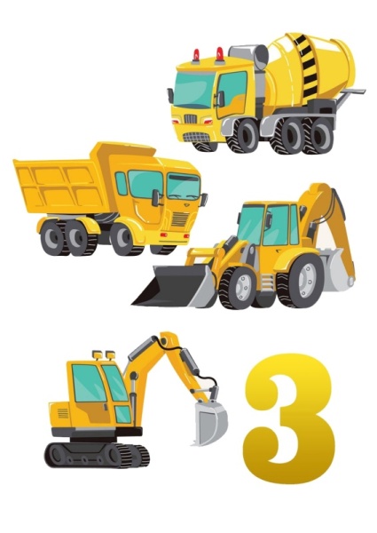 Строительная техника 3 года №1, картинка на сахарной бумаге