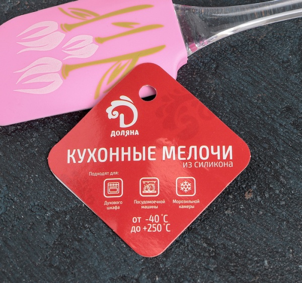 Лопатка Доляна «Настроение», 25 см, цвет и рисунок МИКС