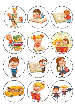 Капкейки школа №1, картинка на сахарной бумаге