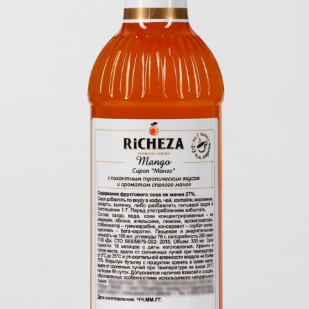 Сироп RICHEZA «Манго» 0,33 л
