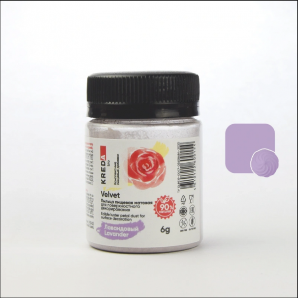 Цветочная пыльца матовая Velvet лавандовый Kreda  6 г
