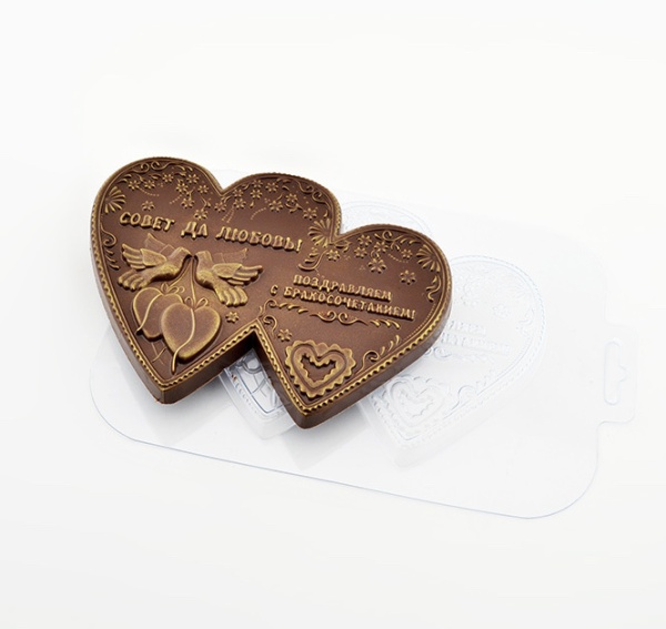 Форма пластиковая для шоколада "С бракосочетанием"