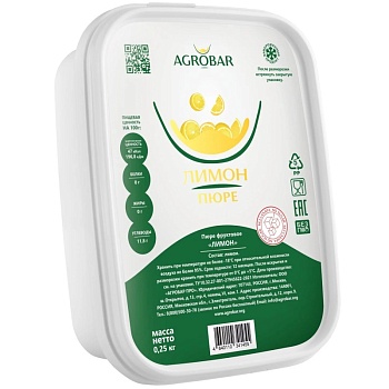 Лимон пюре замороженное, Agrobar, 250 гр