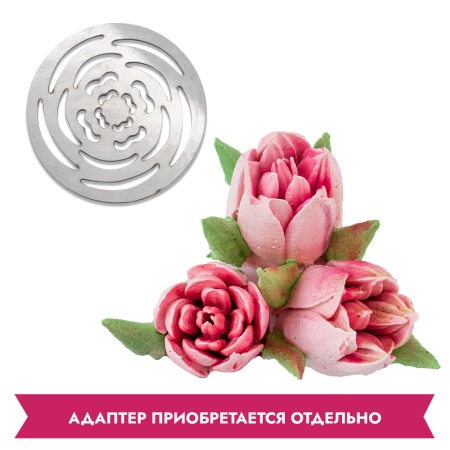 Насадка (диск) для зефирных цветов N10