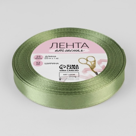 Лента атласная, 20 мм × 23 ± 1 м, фисташковый №93