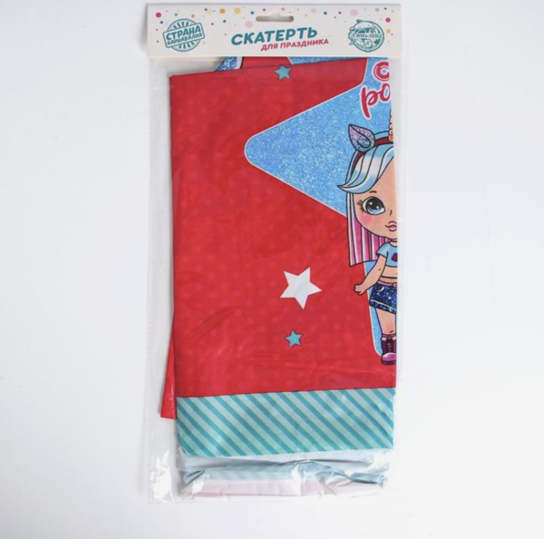 Скатерть «С днём рождения» 180х130 см, куколки