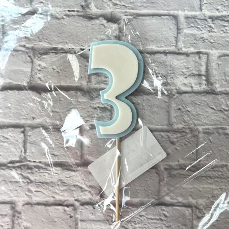 Цифра "3" из шоколадной глазури, 8 см, цвет голубой