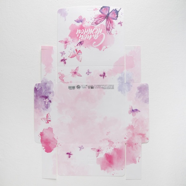 Коробка складная подарочная «Самой нежной», 165*125*50 мм