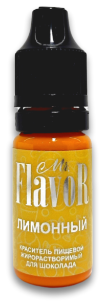 Краситель Жирорастворимый Mr.FlavoR  Лимонный, 10 мл