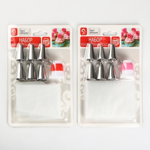 Набор кондитерский Доляна «Дабл», 9 предметов: 2 мешка, 6 насадок, адаптер, насадки МИКС