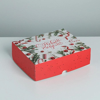 Коробка складная подарочная «С Новым Годом!», 200*170*60 мм