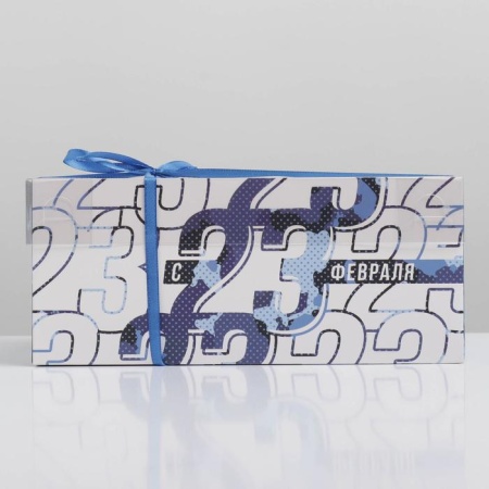 Коробка для 6 капкейков с пластиковой крышкой «23 февраля»