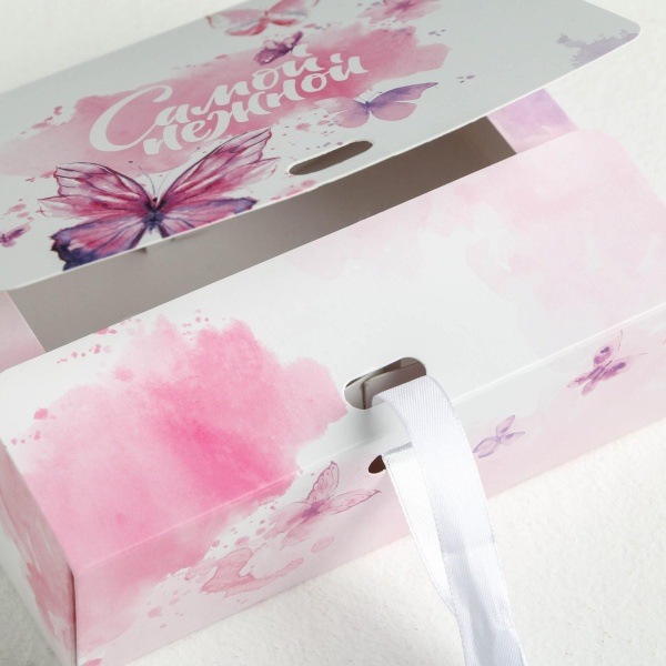 Коробка складная подарочная «Самой нежной», 165*125*50 мм