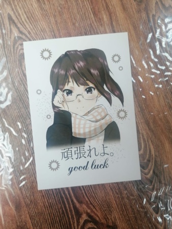 Открытка мини АНИМЕ «Good luck», 7*10 см, 1 шт